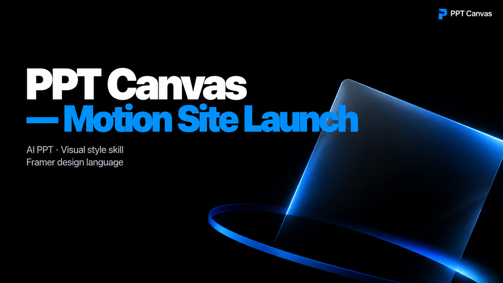 Motion studio AI presentation cover with fluid layouts